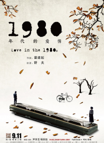 欧美片
